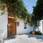 Casa vacanze Casa Rustica San Francisco 1 Telde